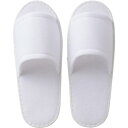 ★合計\3,980以上で送料無料★【在庫品は翌営業日発送】-ato6538-2653 パイルスリッパ 前開き(前開きタイプ) ホワイト ●外寸法:約27cm 1...