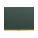 ★ポイント最大16倍★【在庫品は翌営業日発送】-ato6538-4145 木製黒板(粉受け付) W600×H450mm 1ケ 65384145 馬印 W2G -...