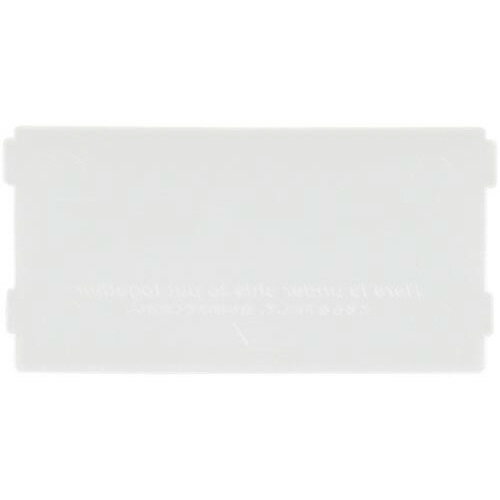 ★ポイント最大16倍★【在庫品は翌営業日発送】-ato6538-4596 ブリックス9105 仕切板 ミニS 2枚入 1ケ 65384596 吉川国工業所 91...