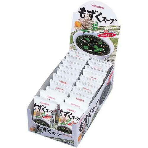 ★合計\3,980以上で送料無料★【在庫品は翌営業日発送】-ato6544-2333 #フリーズドライ もずくスープ 20食 1ケ 65442333 和光堂 12976 -【@オフィス】