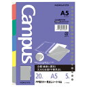 ★7/19-26 P最大27倍★【在庫品は翌営業日発送】-ato6544-5556 ルーズリーフPPカラー見出しシート A5(20穴) 5山5色 1ケ 6544...
