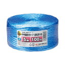 ★合計\3,980以上で送料無料★【在庫品は翌営業日発送】-ato6544-6317 荷造りロープCR2110青 5mm100m 1ケ 65446317 信越工...