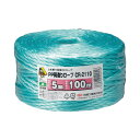 ★合計\3,980以上で送料無料★【在庫品は翌営業日発送】-ato6544-6331 荷造りロープCR2110緑 5mm100m 1ケ 65446331 信越工...