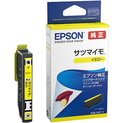 ݥȺ16ܡں߸ʤĶȯ-ato6544-6669 ץ󥯡SAT꡼ 1 65446669 ץ SAT...