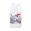 ★合計\3,980以上で送料無料★【在庫品は翌営業日発送】-ato6551-7178 トップ NANOX 除菌・消臭スプレー 業務用 2L 1ケ 6551717...