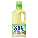 ★ポイント最大16倍★【在庫品は翌営業日発送】-ato6551-7222 ワイドハイター 本体 1000ml 1ケ 65517222 花王 010575 -【@...