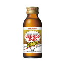 ★6/4-11 P最大27倍★【在庫品は翌営業日発送】-ato6552-4602 リポビタンDスーパー 100ml×10本 1ケ 65524602 大正製薬 008151 -【@オフィス】