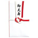 ★ポイント最大16倍★【在庫品は翌営業日発送】-ato6552-4978 祝儀袋 御見舞 赤白7本結切 5枚 御見舞用 1ケ 65524978 マルアイ P5キ...