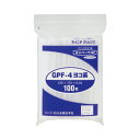 ★ポイント最大16倍★【在庫品は翌営業日発送】-ato6555-6375 ユニパック チャック袋 A6ヨコ 幅170×チャック下120mm 1ケ 6555637...