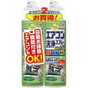 ★合計\3,980以上で送料無料★【在庫品は翌営業日発送】-ato6567-0668 らくハピ アースエアコン洗浄スプレー 防カビプラスフレッシュフォレスト 2...