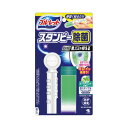 ★ポイント最大16倍★【在庫品は翌営業日発送】-ato6568-1916 ブルーレットスタンピー 除菌効果プラス 本体 スーパーミントの香り 1ケ 656819...