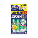 ★合計\3,980以上で送料無料★【在庫品は翌営業日発送】-ato6568-1947 ブルーレットスタンピー 除菌効果プラス 付替用 スーパーミントの香り 3本...