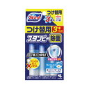 ★ポイント最大16倍★【在庫品は翌営業日発送】-ato6568-1954 ブルーレットスタンピー 除菌効果プラス 付替用 フレッシュコットンの香り 3本入 1ケ...
