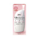★合計\3,980以上で送料無料★【在庫品は翌営業日発送】-ato6600-6497 自動でシュパッと消臭プラグ 本体 ピュアフローラルの香り 1ケ 66006...
