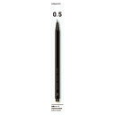 ★ポイント最大16倍★【在庫品は翌営業日発送】-ato6605-8533 鉛筆シャープ 0.5mm 軸色:黒 (吊り下げパック) 1ケ 66058533 コクヨ PS-PE105D-1P -【@オフィス】