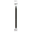 ★ポイント最大16倍★【在庫品は翌営業日発送】-ato6605-8557 鉛筆シャープ 0.7mm 軸色:黒 (吊り下げパック) 1ケ 66058557 コクヨ PS-PE107D-1P -【@オフィス】