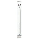 ★ポイント最大16倍★【在庫品は翌営業日発送】-ato6605-8564 鉛筆シャープ 0.7mm 軸色:白 (吊り下げパック) 1ケ 66058564 コクヨ PS-PE107W-1P -【@オフィス】