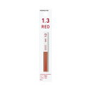 ★5/9-16 P最大27倍★【在庫品は翌営業日発送】-ato6605-8779 シャープ替芯 赤 1.3mm (吊り下げパック) 1ケ 66058779 コク...