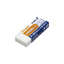 ★合計¥3,980以上で送料無料★【在庫品は翌営業日発送】-ato6605-9554 キャンパス消しゴム 小学生用2Bタイプ 1ケ 66059554 コクヨ ケシ-C100-1N -【@オフィス】