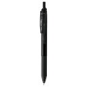 ★ポイント最大16倍★【在庫品は翌営業日発送】-ato6616-5552 エナージェルエス ボール径:0.5mm インク色:黒 1ケ 66165552 ぺんてる BLN125-A -【@オフィス】(3)