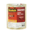★ポイント最大16倍★【在庫品は翌営業日発送】-ato6616-8126 透明梱包用テープ 中梱包用 幅48mm×長さ100m 3巻パック 1ケ 66168126 スリーエム ジャパン 313L-3PN -【@オフィス】