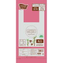 ★合計¥3,980以上で送料無料★【在庫品は翌営業日発送】-ato6616-8607 レジ袋<バイオマスプラスチック> 30号 乳白 100枚 1ケ 66168607 カウネット 4630-0249 -【@オフィス】