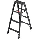 ★合計\3,980以上で送料無料★【在庫品は翌営業日発送】-ato6616-8928 アルミ専用脚立 脚軽 天板高さ1090mm ブラック 1ケ 6616892...