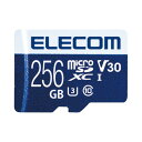 ★合計\3,980以上で送料無料★【在庫品は翌営業日発送】-ato6617-1164 MicroSDXCカード/256GB UHS−I U3 80MB/s 256G 1ケ 66171164 エレコム MF-MS256GU13V3R -【@オフィス】(2)