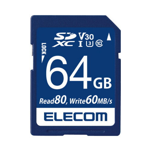 ★ポイント最大16倍★【在庫品は翌営業日発送】-ato6617-1201 SDXCカード／64GB　UHS−I　U3　80MB／s　64GB 1ケ 66171201 エレコム MF-FS064GU13V3R -【＠オフィス】