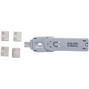 ★ポイント最大16倍★【在庫品は翌営業日発送】-ato6617-2857 USBコネクタ取付けセキュリティ 本体(取付部品1個含)取付部品4個 1ケ 66172...