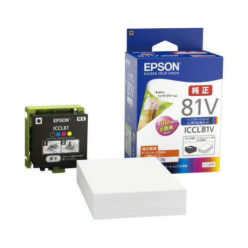 ݥȺ16ܡں߸ʤĶȯ-ato6617-3106 󥯥ȥåICCL81V󥯡ѻ楻å 1 66173106 ץ...