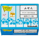 ★7/19-26 P最大27倍★【在庫品は翌営業日発送】-ato6617-4165 パ)カウコレ再生紙ふせん 50×15 色帯5色 75冊入 1ケ 661741...