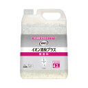 ★5/9-16 P最大27倍★【在庫品は翌営業日発送】-ato6617-6848 消臭力クリアビーズ イオン消臭プラス 業務用詰替 無香料 4.2kg 1ケ 6...