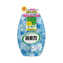 ★合計\3,980以上で送料無料★【在庫品は翌営業日発送】-ato6617-6855 エールズ 介護用消臭力 すっきりホワイトソープ 400ml 1ケ 6617...