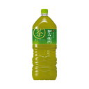 ★ポイント最大16倍★【在庫品は翌営業日発送】-ato6617-7647 #緑茶 伊右衛門 2L×9本 1ケ 66177647 サントリー 332652 -【@オフィス】(4)