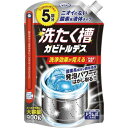 ★合計\3,980以上で送料無料★【在庫品は翌営業日発送】-ato6617-9580 洗たく槽カビトルデス 5回分 900g 1ケ 66179580 UYEKI...