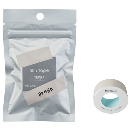 ★ポイント最大16倍★【在庫品は翌営業日発送】-ato6618-1170 Liteフィルムテ−プ 15mm幅 グレ−ジュ 1ケ 6618...