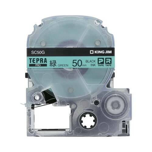 ★ポイント最大16倍★【在庫品は翌営業日発送】-ato6618-1255 PROテ−プカ−トリッジ・カラ−ラベル 50mm幅...