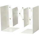 ★ポイント最大16倍★【在庫品は翌営業日発送】-ato6618-1491 ブックエンド ホワイト 伸縮型ブックエンド 1ケ 66181491 カール ALB-55-W -【@オフィス】