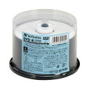 ★ポイント最大16倍★【在庫品は翌営業日発送】-ato6618-2993 Verbatim DVD−R 50枚(スピンドルケース) IJP対応 1ケ...