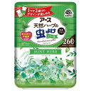 ★ポイント最大16倍★【在庫品は翌営業日発送】-ato6618-3464 バポナ天然ハーブの虫よけパール ミントハーブ260日用 1ケ 66183464 アース製薬 278517 -【@オフィス】(3)
