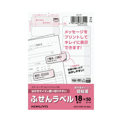 6/22-27 P27ܡں߸ʤĶȯ-ato6618-7226 ϤǻȤڤ䤹դ٥롡18̡ԥ...