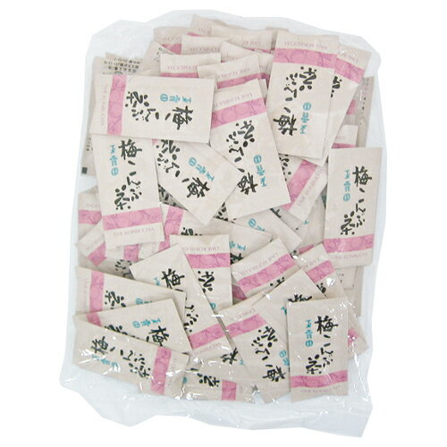 ★ポイント最大16倍★【在庫品は翌営業日発送】-ato6619-0639 ＃梅こんぶ茶 2g×100袋入 1ケ 66190639 玉露園食品工業 450713 -【＠オフィス】