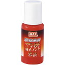 ★合計¥3,980以上で送料無料★【在庫品は翌営業日発送】-ato6619-1124 瞬乾朱肉プレミオ補充インク 朱液 容量18ml 1ケ 66191124 マックス SA-18Pシユカミバコ -【@オフィス】