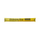 ★ポイント最大16倍★【在庫品は翌営業日発送】-ato6619-1162 キッチニスタラップ詰替用 幅45cm×55m 1ケ 66191162 キッチニスタ 354504 -【@オフィス】