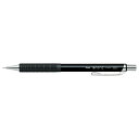★合計¥3,980以上で送料無料★【在庫品は翌営業日発送】-ato6620-3605 オレンズメタルグリップシャープ 0.5ミリ芯 メタルグリップ 新グリップ 1ケ 66203605 ぺんてる XPP1005G2-A -【@オフィス】