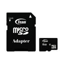 ★合計\3,980以上で送料無料★【在庫品は翌営業日発送】-ato6620-3834 マイクロSDHCカード CLASS10 20MB/s 8GB 1ケ 662...