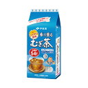 ★合計\3,980以上で送料無料★【在庫品は翌営業日発送】-ato6620-5258 #香り薫るむぎ茶ティーバッグ 54バッグ 1ケ 66205258 伊藤園 ...