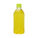 ★ポイント最大16倍★【在庫品は翌営業日発送】-ato6621-1716 #お~いお茶 カフェインゼロ ラベルレス 470ml×24本 1ケ 66211716 伊藤園 62154 -【@オフィス】