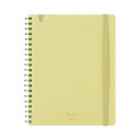 ★ポイント最大16倍★【在庫品は翌営業日発送】-ato6623-3886 ソフトリングスーファ 4ミリ方眼B6変形80枚イエロー 1ケ 66233886 コクヨ ス-SV748S4-Y -【@オフィス】(3)